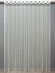 Тюль VR-Textil 1833т Фатин с вышивкой и люрексом Молочный с золотистым 450х270 см (42-1069) - изображение 2