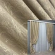Комплект штор VR-Textil Жаккард Viva Marmo № 1787ш Бежевый 100х290 см 2 шт (31-0003) - изображение 1