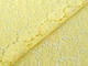 Ткань Гипюр натуральный ромашка, желтый, пог. м. (г0104, 1501034, к1) - изображение 1