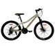 Велосипед ST 24" Spark SKADI, рама 12" бежевый (240096) - изображение 1
