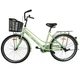 Велосипед ST 26" Spark CITY Mira рама 17" м'ятний (240023) - зображення 2