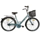 Велосипед ST 26" Spark CITY Lira рама 17" серый (240039) - изображение 1
