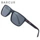 Сонцезахисні окуляри Barcur TR90 Black-Red - зображення 1