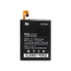 Акумулятор Xiaomi BM32 3,8V 3000mAh High Copy (658817) - зображення 2