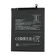 Акумулятор Xiaomi High Copy 3900mAh 3.85V для Redmi Note 7 (658835) - зображення 1
