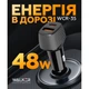 Автомобильное зарядное устройство WALKER 48W PC+ABS 35х26х67 мм Черное (658535) - изображение 2