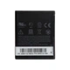 Аккумулятор HTC 1230mAh High Copy для телефонов (658716) - изображение 2