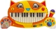 Музыкальная игрушка Котофон Battat (BX1025Z) - изображение 9