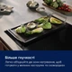 Варочная поверхность индукционная Electrolux EIV63449CT - изображение 2