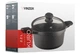 Кастрюля с антипригарным покрытием и крышкой Vinzer Kuro Induction Line 20 см, 2.2 л (50427) - изображение 3