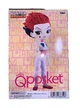 Фигурка Хисока Мороу Хантер Х Хантер | Banpresto Q Posket Hisoka Morow Hunter x Hunter 15 см - изображение 2