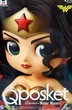 Фигурка Чудо-женщина DC | Banpresto Q Posket Wonder Woman Ver. A 14 см - изображение 2