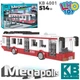 Конструктор KB 4001 Megapolis троллейбус с остановкой, 514 деталей - изображение 1