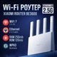 Xiaomi Wi-FI швидкісний роутер BE 3600 wi-fi7 маршрутизатор Xiaomi BE3600 WiFi 7 IPTV 2.5G Сяомі роутер router 2.5G 3570 Мб/с - зображення 3