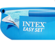 Надувний басейн Intex 244 х 61 см (чаша, 1 942 л, круглий, ПВХ) - зображення 8