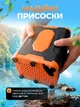 Душ портативный аккумуляторный MaxFlow 10000 mAh Переносной душ туристический с насосом полевой - изображение 5