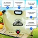 Складная сумка-канистра для хранения воды с краном Water Bag 8 л - изображение 4