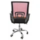 Кресло офисное на колесах Bonro B-619 Orange (40030007) - изображение 3
