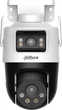 IP-камера Dahua P3D-3F-PV WiFi (P3D-3F-PV-0280B/0600B) - зображення 1