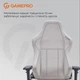 Крісло ігрове GamePro FGC750LG Fabric Light Gray - изображение 8