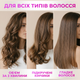 Фен щітка гребінець браш з обертанням 2в1 Professional Hot Air Styler 1000 Вт випрямляч для укладання волосся стайлер з функцією іонізації - изображение 4