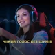 Ігрові бездротові навушники Onikuma B2I з мікрофоном, Bluetooth 5.3 + 2.4G + Type-C, звук 7.1, для ПК, PS4, PS5, телефону Black - зображення 4