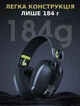 Ігрові бездротові навушники Onikuma B2I з мікрофоном, Bluetooth 5.3 + 2.4G + Type-C, звук 7.1, для ПК, PS4, PS5, телефону Black - зображення 5