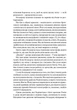 Книга «World of Warcraft. Розкол». Автор - Річард А. Нак - изображение 4