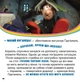 Смурфи. Мультихит. Коллекция историй - изображение 7