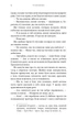 Книга «Жага. Плекання. Книга 6». Автор - Трейсі Вульф - изображение 3