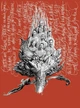 Книга «Берестечко». Автор - Ліна Костенко - изображение 4