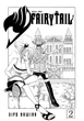 Книга «Fairy Tail. Том 2». Автор - Хіро Машіма - зображення 3
