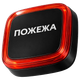 Пожарный извещатель Ajax EN54 FireProtect (VAD) питание 4хCR123A IP54 Red - изображение 4