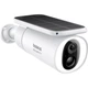 IP-камера видеонаблюдения Baseus Security S1 Outdoor 2K Wi-Fi с солнечной панелью ночное видение IP67 White (S0SW002130) - изображение 2