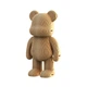 Картонный 3D пазл-конструктор "Cartonic 3D Puzzle ARTY BEAR" Арт Медведь - изображение 2
