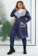 Кардиган жіночий, колір синій, 257R5012 розмір L-XL - изображение 2