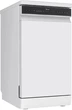 Посудомоечная машина Midea MFD45S160Wi - изображение 6
