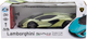 Автомобиль KS Drive на радиоуправлении Aston Martin Valkyrie 1:24 2.4 ГГц шалфейный (250GAVGS) - изображение 9