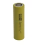 Акумулятор Li-Ion DMEGC INR21700-50E , 21700 3.7V 5000 mAh 3C 15A - изображение 2
