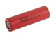 Високострумовий акумулятор Li-ion DMEGC INR21700-45E, 3.7 V 4500 mAh - зображення 2