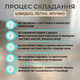 Дитячий стілець для годування з підніжкою стільчик для годування з подушкою з еко шкіри дитяче крісло Біле - зображення 8