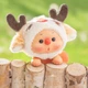 Коллекционная фигурка POP TOP JOTOYS серии Oyo - Вечеринка зверяток - изображение 4