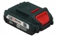 Батарея акумуляторна GUT MECHANIC 20V 2Ah Li-Ion BP02000 (серія G1 POWER) - изображение 3