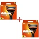Змінні для гоління Gillette Fusion 16шт - изображение 1