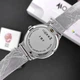 Наручний розумний годинник Modfit Business Pro Silver Mesh класичний - изображение 4