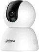 IP-відеокамера Dahua H3I (6937552416079) - зображення 1