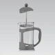 Френч-пресс (Заварник) для чая и кофе Maestro 1 л (MR-1665-1000-GRAY) - изображение 3