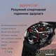 Наручний годинник Modfit Titan Black-Gold 35 мм. - изображение 4