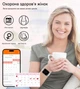 Smart Watch Lady для женщин с фитнес-трекером, пульсометром и звонками для Android и iOS - изображение 15