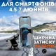 Тримач для телефона в машину авто підставка під телефон на присосці HOCO CA104 автомобільний холдер тримач для лобового скла та торпеду - зображення 2